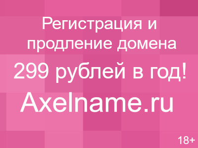 Скачать программы для емл 327 Скачать программы для емл 327